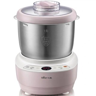 Máy nhồi bột bear hmj-a35m1 công nghệ nhật bản sẵn hàng, máy nghiền bột, máy xay bột, giadunghome.com