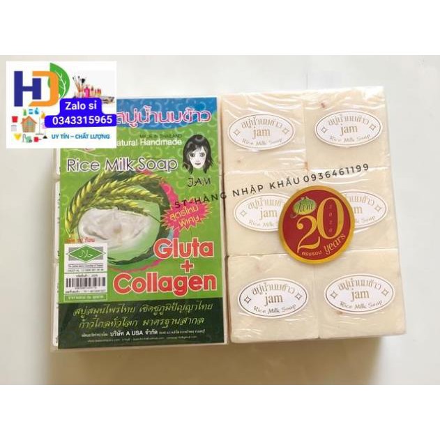 Xà Phòng Cám Gạo Xà Phòng Trắng Da Thái Lan Jam Rice Milk Soap.