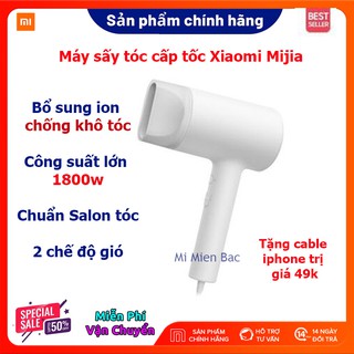 Máy sấy tóc Mijia, Chính hãng Xiaomi, Bổ sung ion âm chống khô tóc, Công suất lớn 1800w sấy khô nhanh
