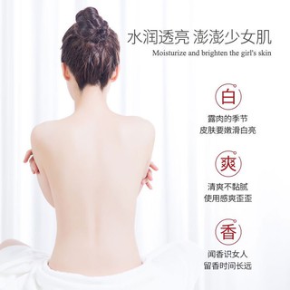  Lotion Nước Hoa Dưỡng Trắng Devil'S Perfume