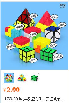 GAN 356XSTừ Khối Lập Phương Rubik356XSTừ Khối Lập Phương Rubik Đua Xe Chuyên Nghiệp Cube Trò Chơi Câu Đố Đồ Chơi