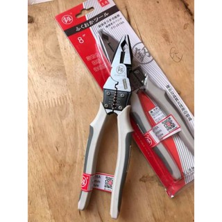 Kìm điện đa năng Nhật Bản