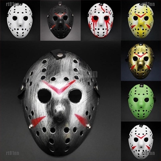 (hàng Mới Về) Mặt Nạ Hóa Trang Halloween Hình Khúc Côn Cầu Friday The 13th Hockey