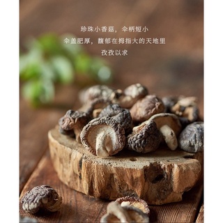 CƠM TỰ SÔI TIÊU CHIẾN