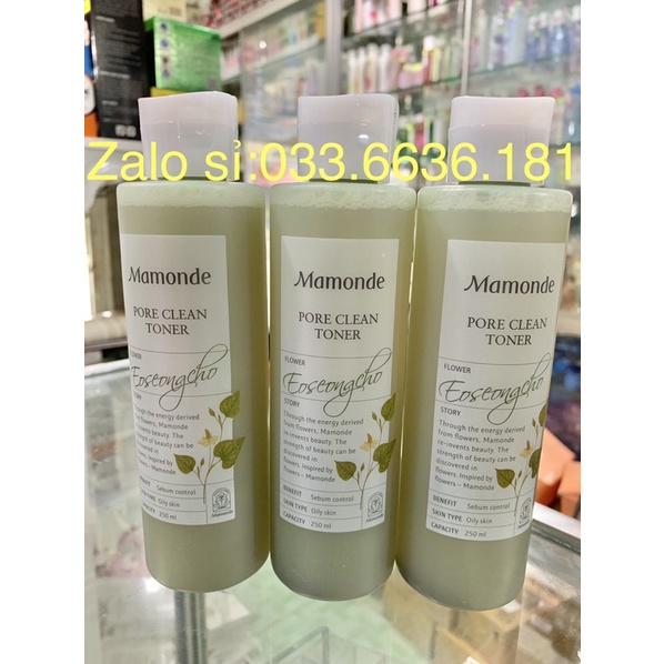 { chính hãng 100%}NƯỚC HOA HỒNG MAMONDE Rau Diếp cá từ Hàn Quốc