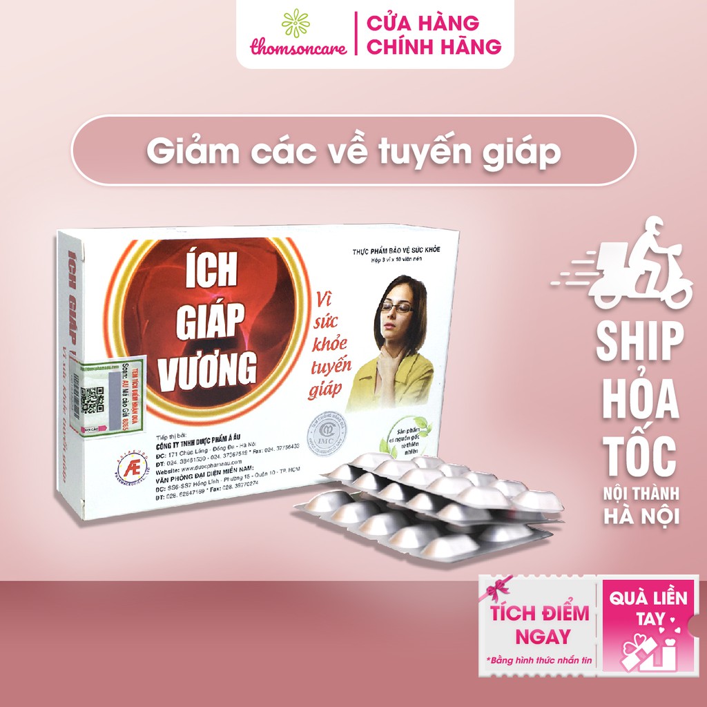 Ích Giáp Vương - Mua 6h tặng 1h bằng tem tích điểm - hỗ trợ giảm u bướu cổ, tuyến giáp, thiếu iod từ thảo dược