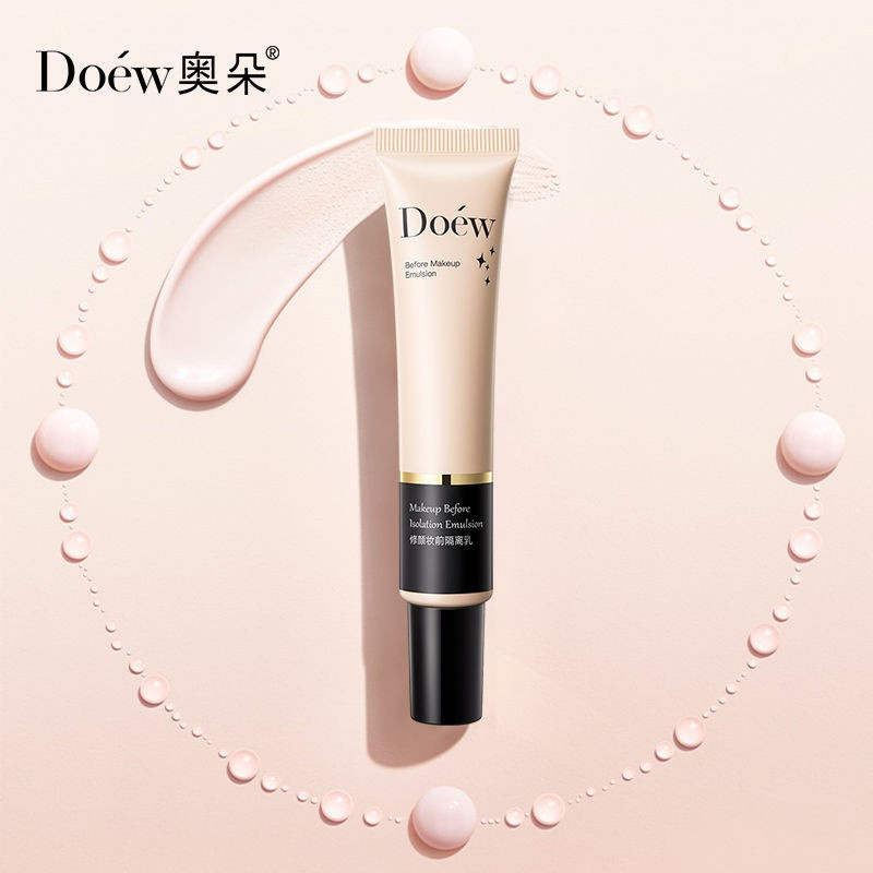 (Hàng Mới Về) Kem Che Khuyết Điểm Giấu Lỗ Chân Lông Dưỡng Ẩm Kiểm Soát Dầu | BigBuy360 - bigbuy360.vn