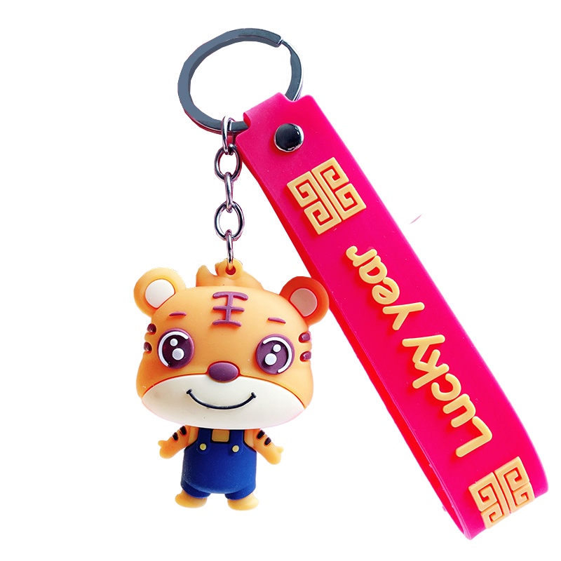 2022 Trang trí nhẫn chìa khóa năm mới Lễ hội mùa xuân phim AKKU