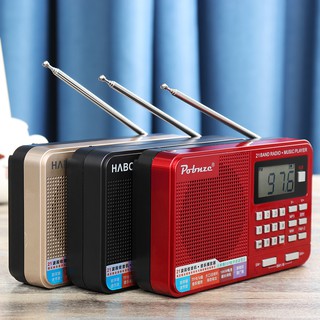 Radio cầm tay dò đài AM FM SW hiển thị màn hình LCD có khe cắm thẻ nhớ TF và ổ USB