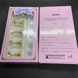 Bộ 5 đế đỡ móng mẫu, tập vẽ có nam châm