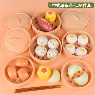 Hỏa tốc HCM - Bộ đồ chơi nấu ăn 84 chi tiết - Bánh bao, Dimsum, Há cảo, Pizza đầy đủ phụ kiện nhà Bếp