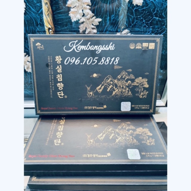 [HÀNG MỚI VỀ] [TRẦM HƯƠNG] An Cung Ngưu Hoàng Hoàn Hộp Gỗ 30V | BigBuy360 - bigbuy360.vn