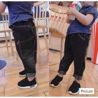 Set quần jean đen sắn gấu