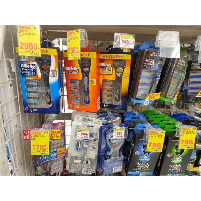 Dao cạo râu Gillette 5 lưỡi 1+6 lưỡi (PSB-MART)