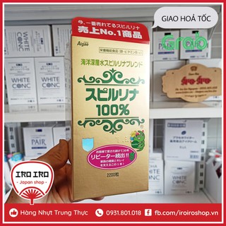 Tảo xoắn Spirulina Nhật Bản
