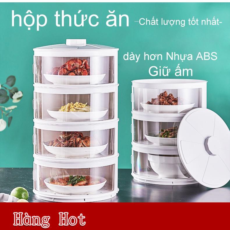 Hộp đựng lưu trữ thức ăn chống bụi giữ nhiệt an toàn tiện dụng【Người bán chất lượng tốt nhất】