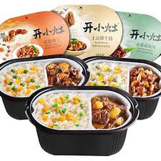 [ CÓ SẴN ] COMBO 10 HỘP CƠM TỰ SÔI TRÙNG KHÁNH