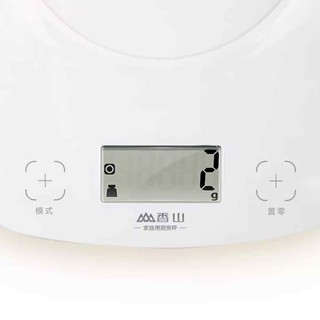 Cân tiểu ly điện tử Xiaomi Senssun EK9643K