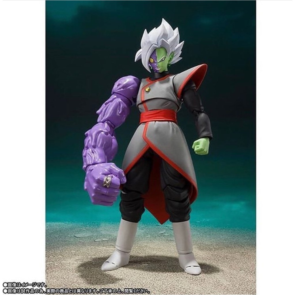 Mô hình Dragonball chính hãng - Zamasu Porata SHF - Bandai