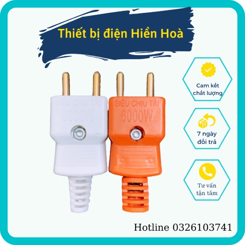Phích cắm điện siêu chịu tải 6000w - Phích cắm điện chịu tải cao dùng trong công nghiệp