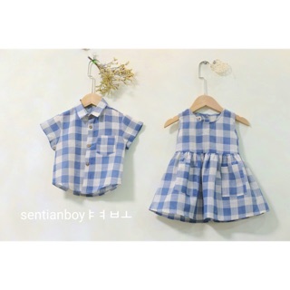 Set đồ đôi bé trai gái