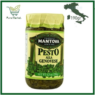 Sốt Sốt Pesto hiệu Fratelli Mantova lọ 190g