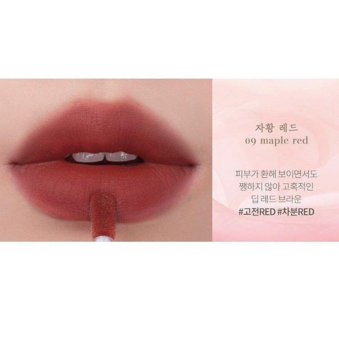 [ Hanbok trắng ] Son kem lì Romand See Through Matte Tint | BigBuy360 - bigbuy360.vn