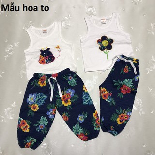 Bộ Alibaba sát nách bé gái chọn mẫu