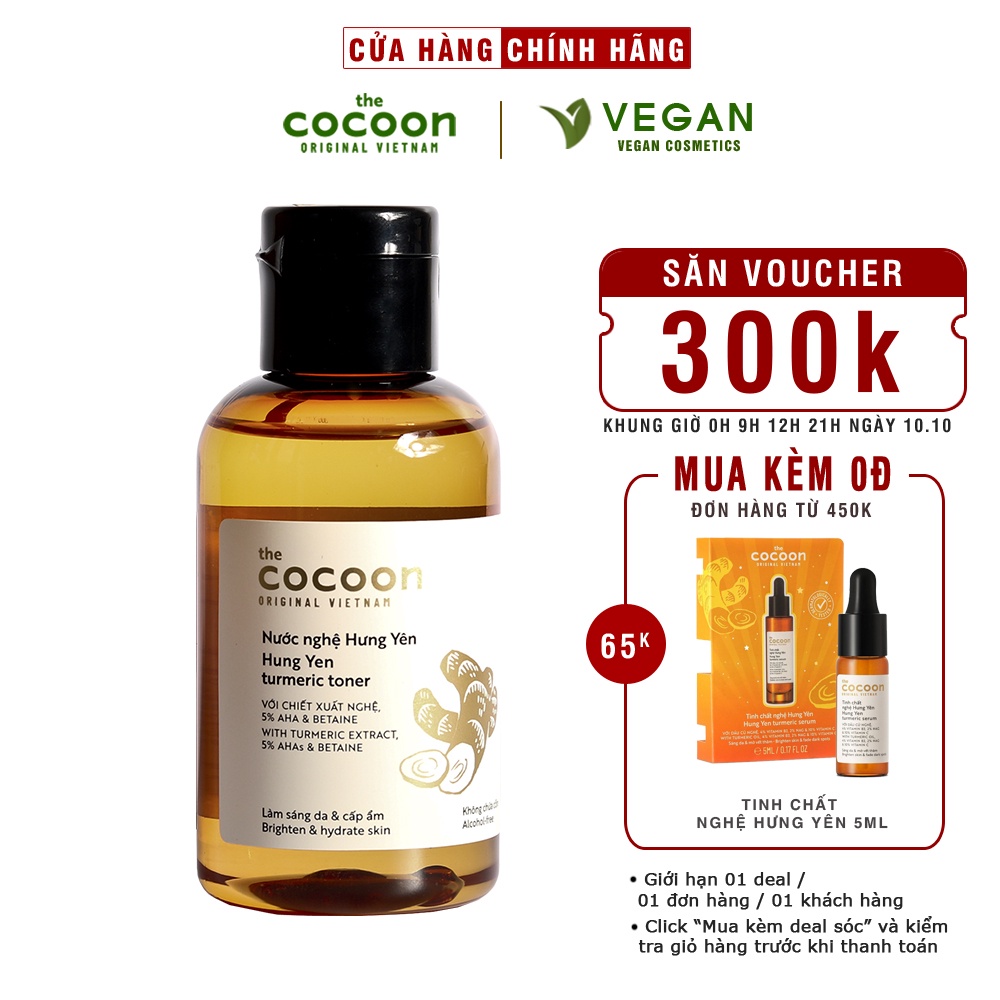 Toner Nước nghệ Hưng Yên cocoon 140ml (Turmeric toner) da sáng mịn rạng rỡ