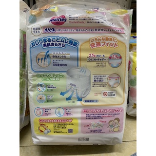 Tã quần Merries size L- 56 miếng (cho bé 9 - 14kg)