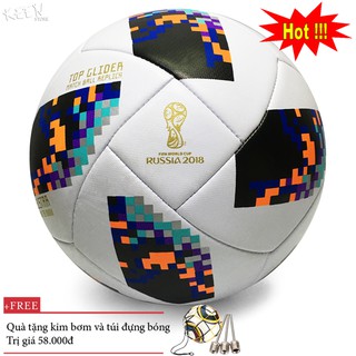 Quả bóng đá World Cup Thi đấu Size 5 chính thức - Prowin nhà phân phối chính từ hãng
