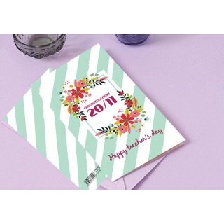 Thiệp chúc mừng 20/11