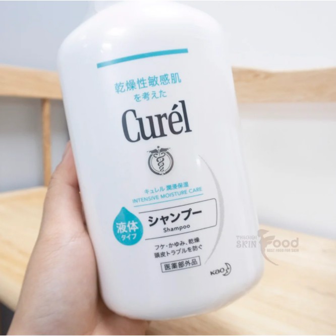 Dầu Gội Cấp Ẩm Chuyên Sâu Curél Intensive Moisture Care Shampoo