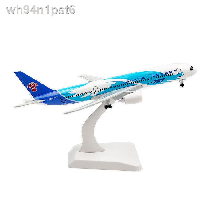 ✚ ❧ ☽✓♙Mô hình máy bay Tứ Xuyên 8633 đồ trang trí máy bay chở khách bằng hợp kim và hàng không khác
Cho d