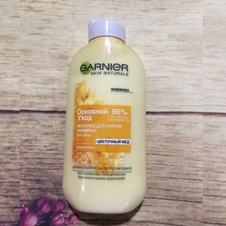 Sữa tẩy trang Garnier chiết xuất mật ong hoa cho da khô ( vàng )