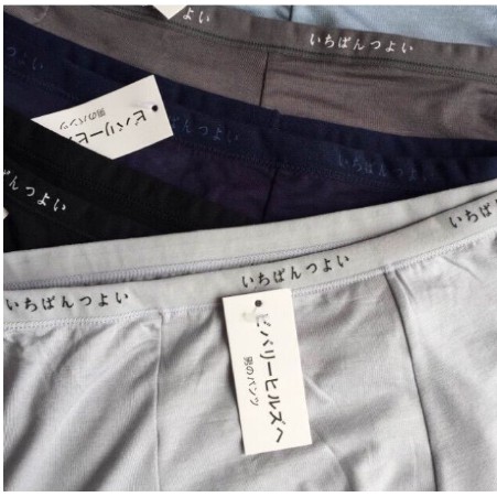 Sịp đùi nam xuất Nhật