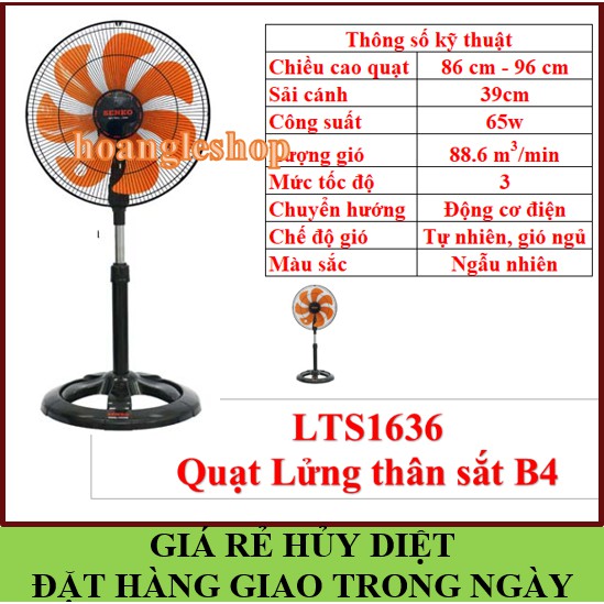 Quạt senko🚚ĐƯỢC CHỌN MÀU🚚ĐẶT HÀNG GIAO TRONG NGÀY🚚Quạt lửng senko thân sắt B4 LTS1636