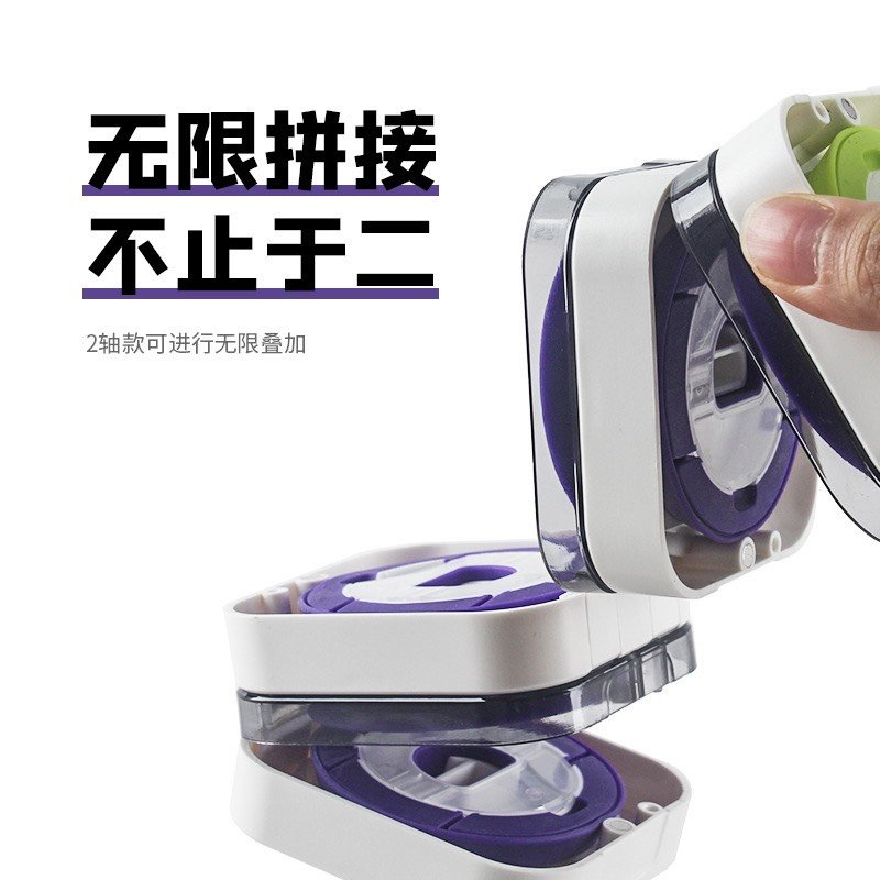 Hộp đựng trục chuyên dụng câu đài AOHU