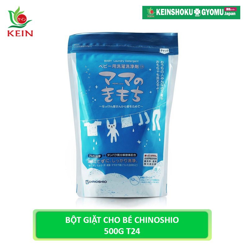 Bột giặt cho bé CHINOSHIO Túi 500g - Hàng Nhật nội địa