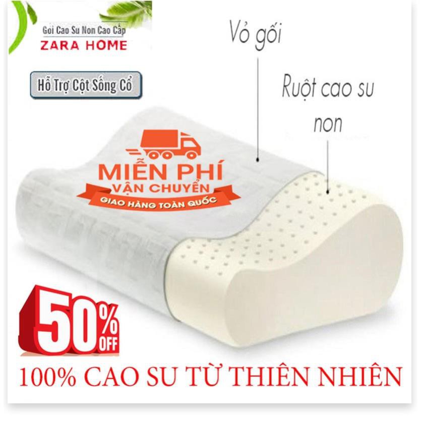 ⭐Gối cao su non Zara Home Nhật Bản cao cấp ⭐ Giảm Đau Mỏi Cổ Ngủ Sâu Giấc Ngủ Dài ⭐ 100% Làm Từ Cao Su Thiên Nhiên ..