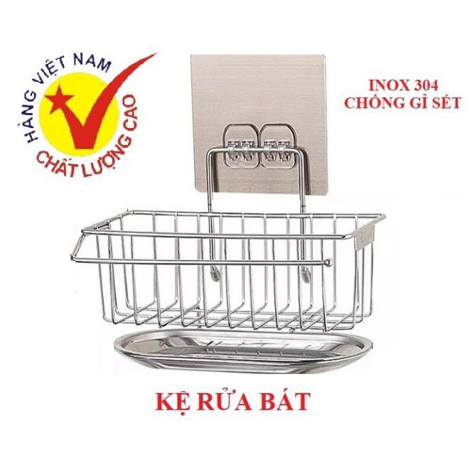 Kệ Inox Để Đồ Rửa Chén Bát Dán Tường Có Khay Hứng Nước Chắc Chắn