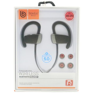 Tai Nghe Bluetooth Boliduo F7