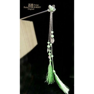 Trâm cúc cổ trang
