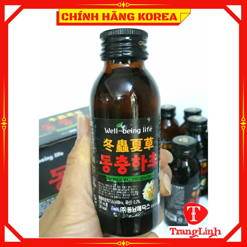 Nước đông trùng hạ thảo hàn quốc, hộp 10 chai x 100ml - tranglinhkorea