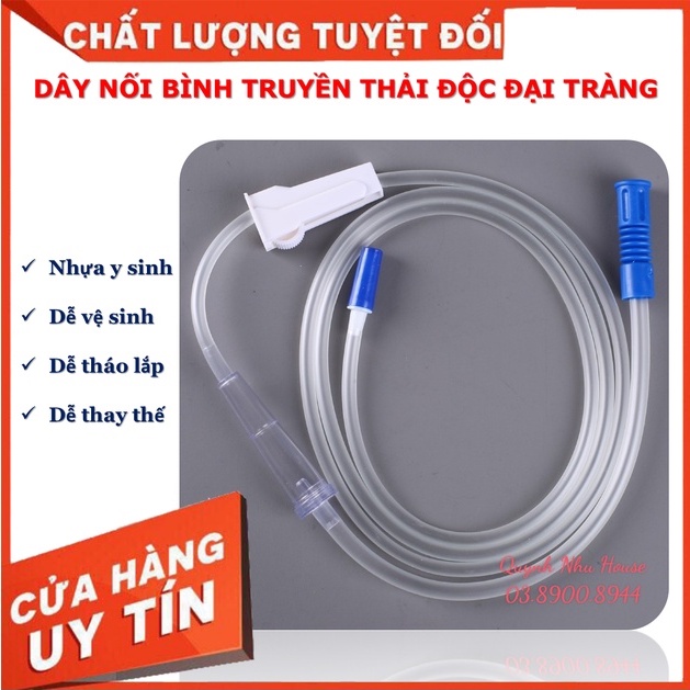 [Nhập Khẩu] Dây nối bình truyền cà phê thải độc đại tràng thay thế (1.8m) coffee enema