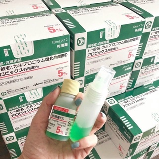 Lọ đựng tinh chất mọc tóc Sato 30ml