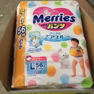 Bỉm Merries L56 jumbo