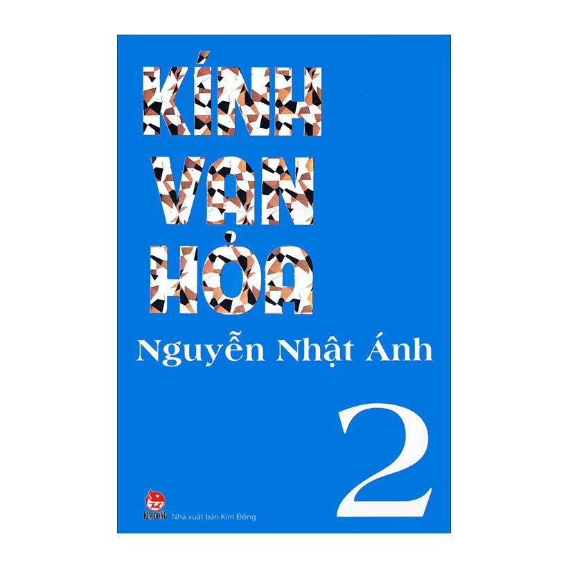 Sách - Kính Vạn Hoa - Tập 2 - Nxb Kim Đồng