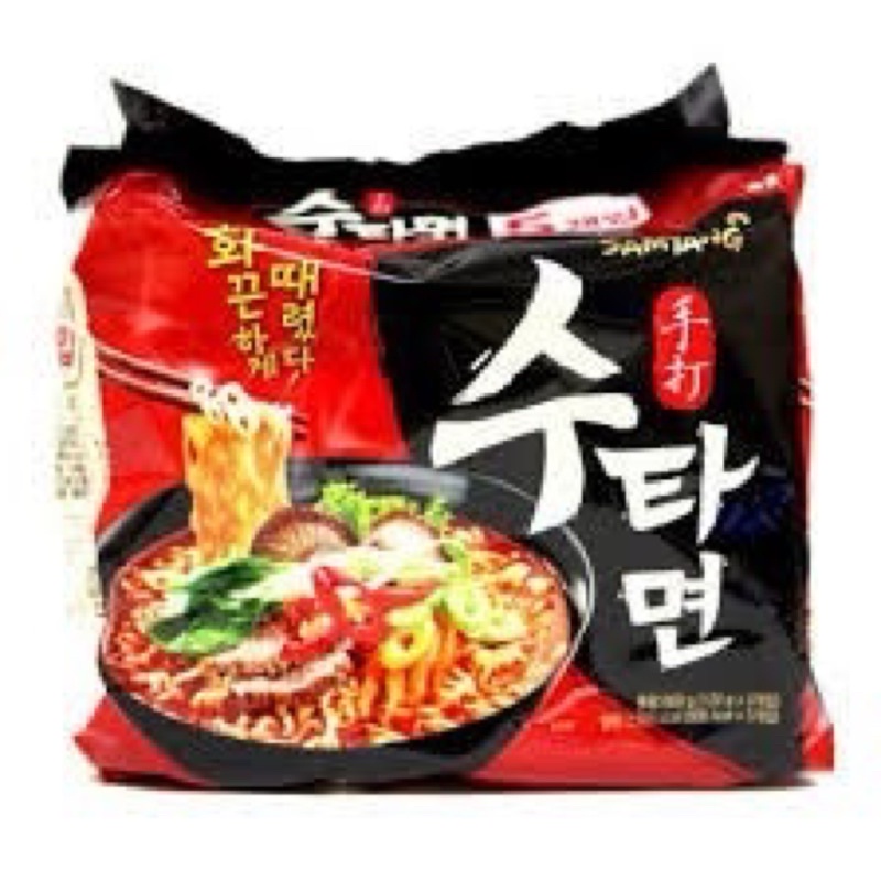Mì Samyang Hàn Quốc - Ăn Vặt 492