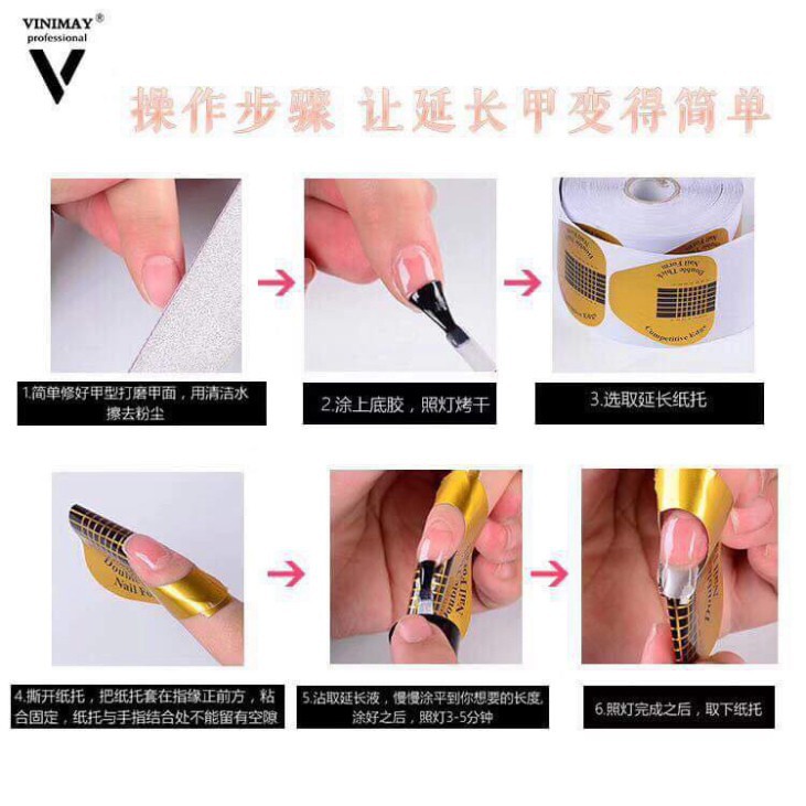 Gel nối dài móng Vinimay 15ml , Nhanh, tiện lợi trong nối móng, làm nail